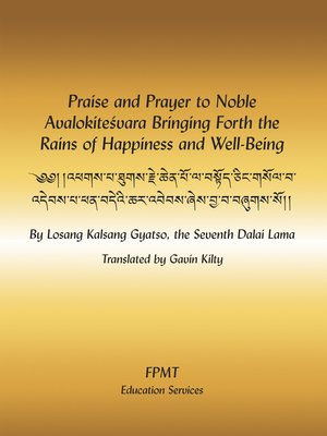 cover image of Praise and Prayer to Noble Avalokiteshvara eBook